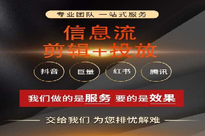 案例剖析：SEM竞价助力品牌建设